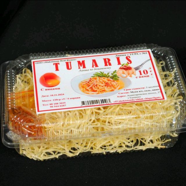 Ugra, Lapsha, Spagetti,Makaron Ugra, Lapsha, Spagetti,Makaron