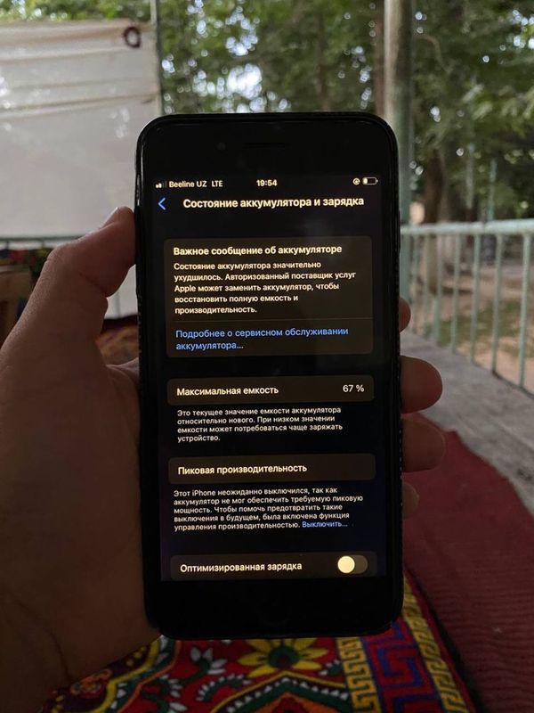 Iphone 8+ xoladi rasimda srochna arzonga bervoraman