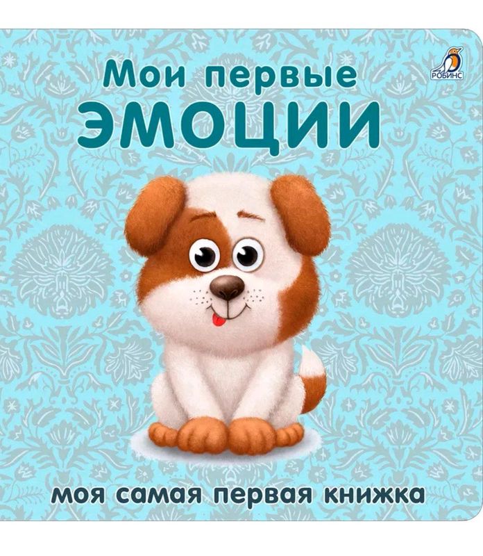 книга книга