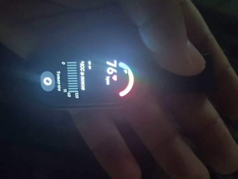 Mi bend 7 в идеальном состоянии Mi bend 7 в идеальном состоянии