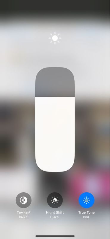 Iphon 12 LLA full dockument Iphon 12 LLA full dockument
