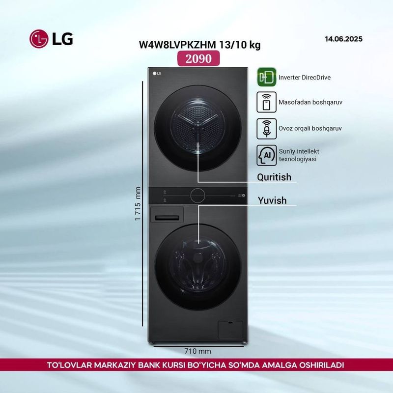 Кирмошина LG arzon narxda Кирмошина LG arzon narxda