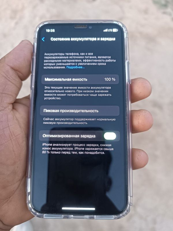 iPhone xs 64 gb iPhone xs 64 gb