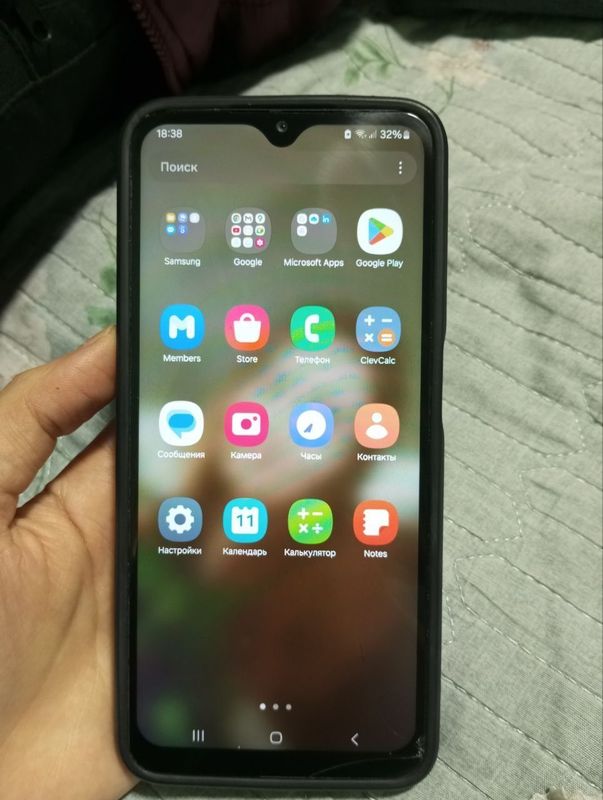 Samsung galaxy A13