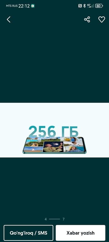 Huawei nova 12i 256gb xotira Huawei nova 12i 256gb xotira