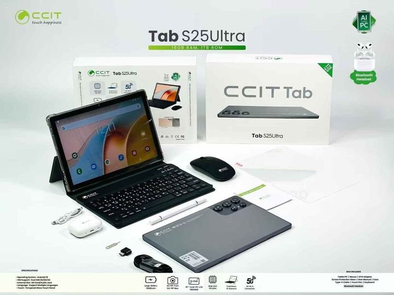 Tab S25 ultra. Tab S25 ultra.