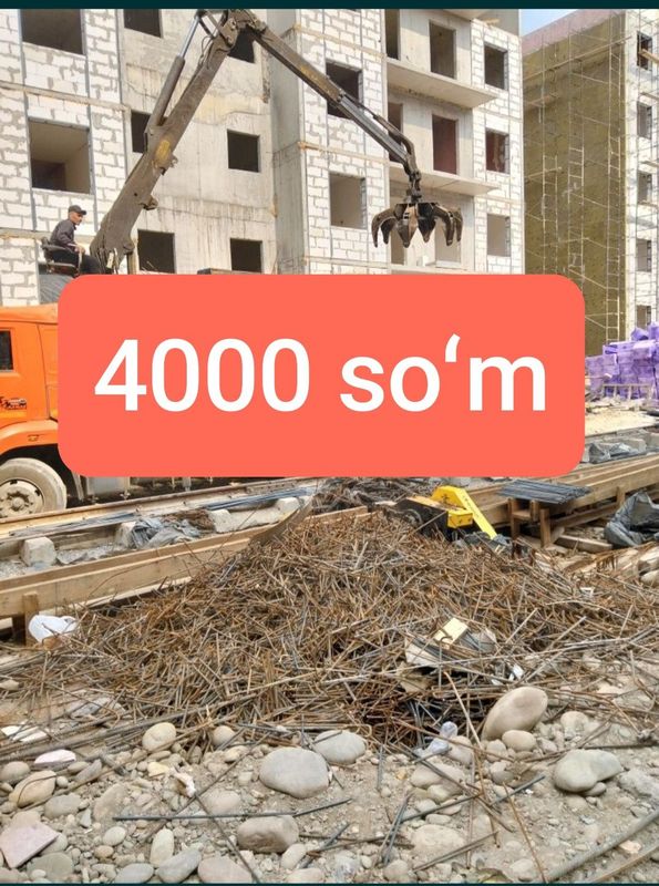 Metalom metallom metallolom Металлом металлолом металом приём Metalom metallom metallolom Металлом металлолом металом приём