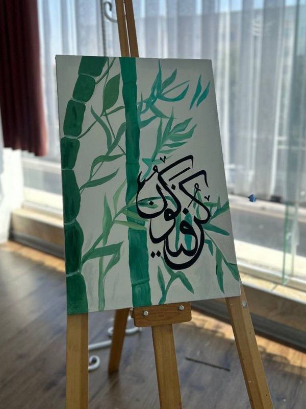 Art Kallagrafiya mavzusidan goʻzal ish Art Kallagrafiya mavzusidan goʻzal ish