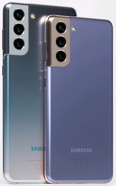 Samsung s21plus