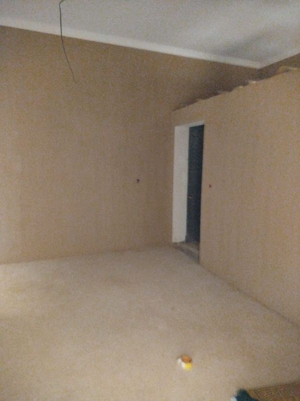 Лой сувок киламиз