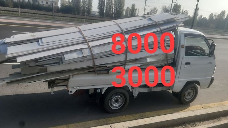 Akfa Alumen odxod Metalalom metal olamiz xar xil temir tersaklar
