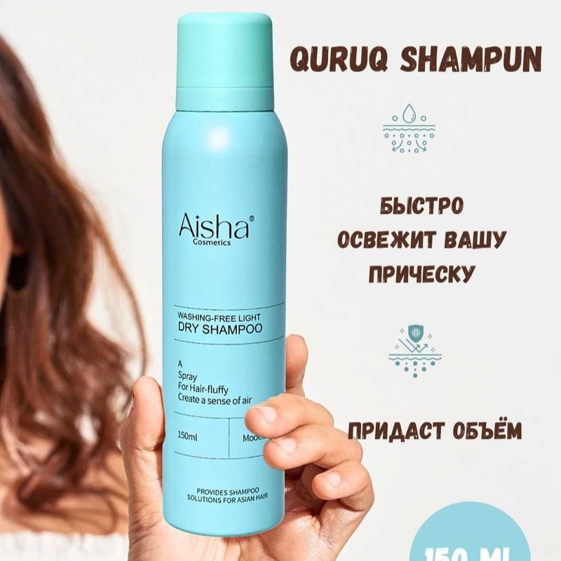 Aisha quruq shampoon Aisha quruq shampoon