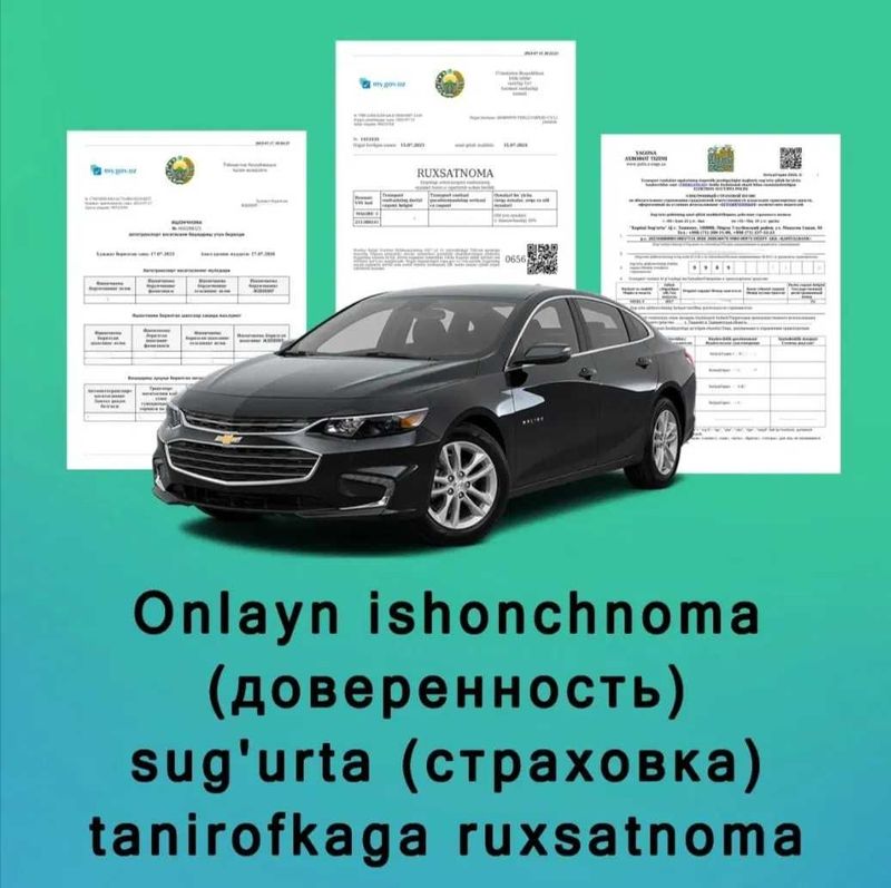 Доверенность, Автострахование, Тонировка, Ishonchnoma, AvtoSug`ta Доверенность, Автострахование, Тонировка, Ishonchnoma, AvtoSug`ta