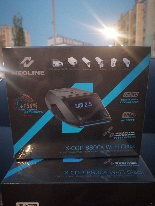 Neoline 8800s wifi black Neoline 8800s wifi black