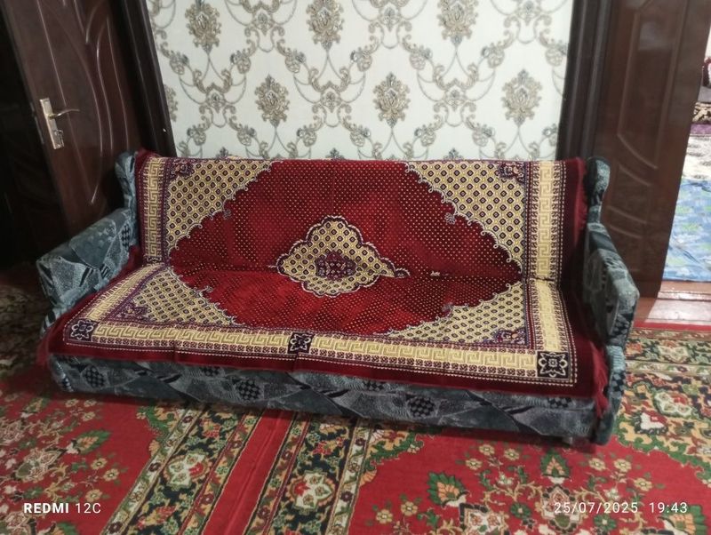 Divan holati yangi