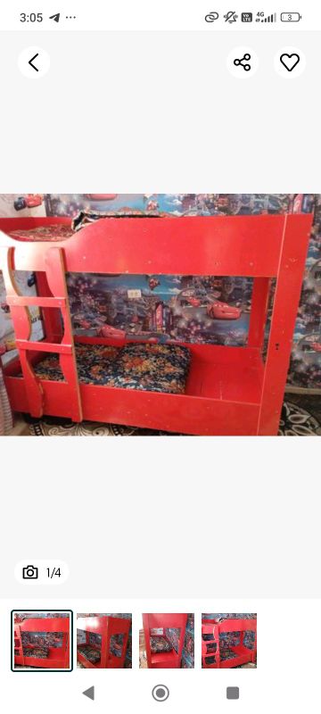 Bolalar uchun divan Bolalar uchun divan