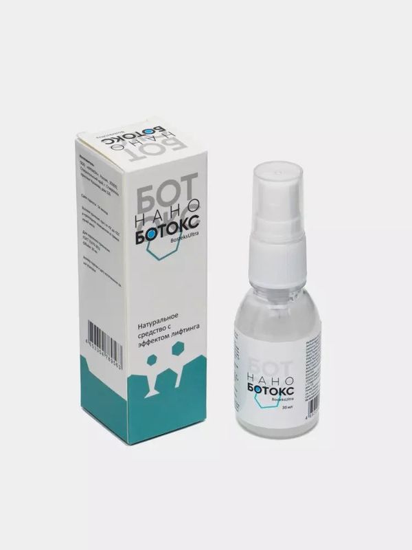 Nano boteks | ayollar uchun parfumeriyalar | yuz uchun nano boteks