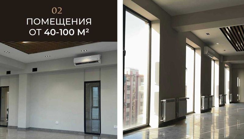 Коммерческие помещения в аренду от 40 до 1400 м² на ул. Мухтамкули, Коммерческие помещения в аренду от 40 до 1400 м² на ул. Мухтамкули,