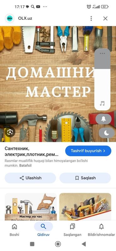 Плотник унверсалне работа (yogʻoch ustasi) Плотник унверсалне работа (yogʻoch ustasi)
