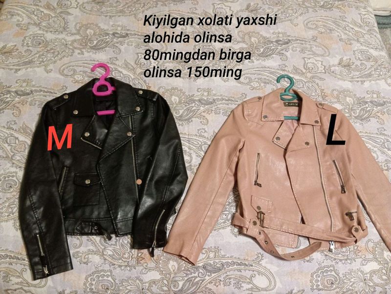 Koja kostyum Koja kostyum