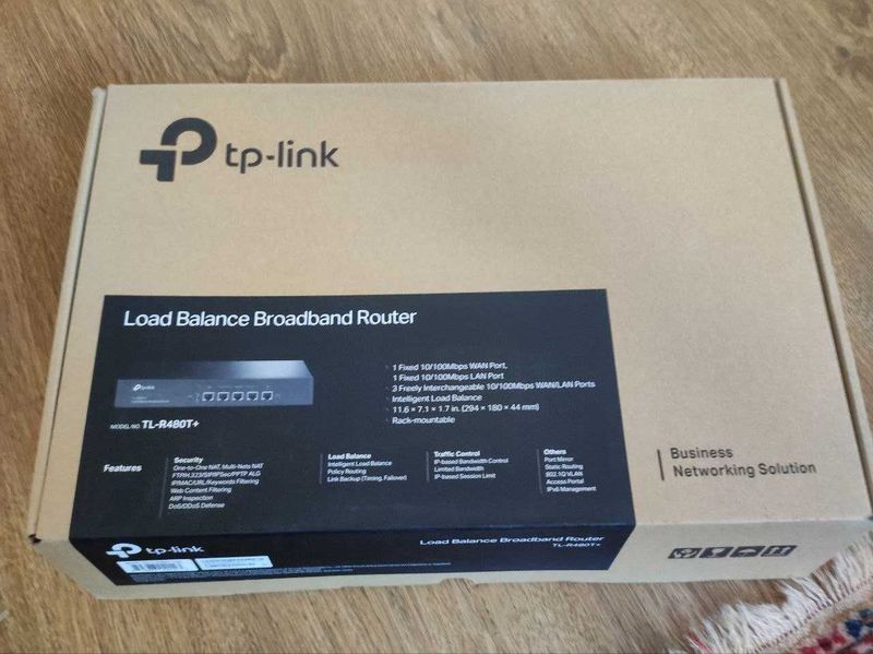 Маршрутизатор TP LINK TL-R480T+