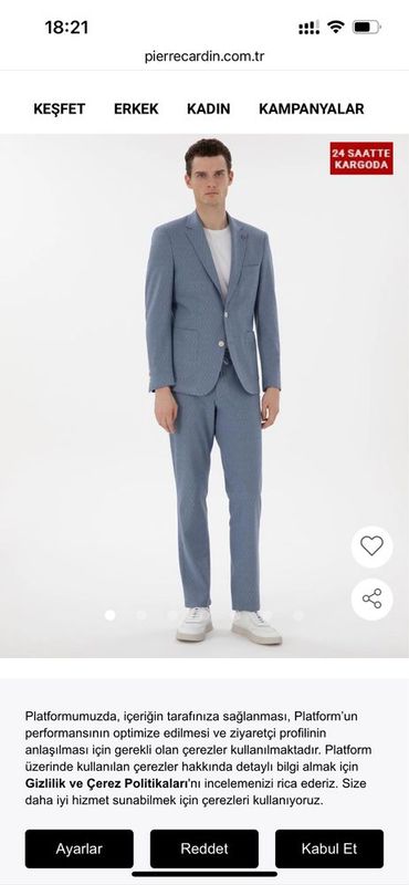 Костюм Pierre Cardin