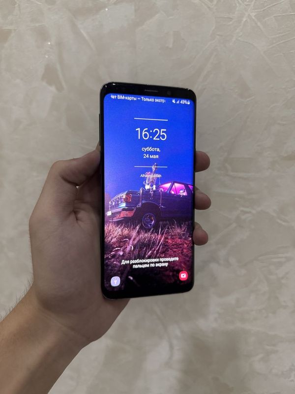 Samsung S9 4/64gb ideal Samsung S9 4/64gb ideal