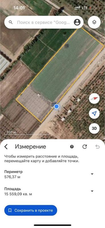 Земельный участок 1,5 ГА ДУРМЕНЬ ( Кибрай) Земельный участок 1,5 ГА ДУРМЕНЬ ( Кибрай)