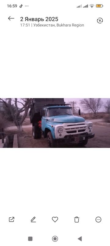 Zil MMZ 4502 Zil MMZ 4502