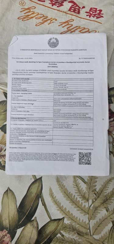 Продается дом 43 000$ Продается дом 43 000$