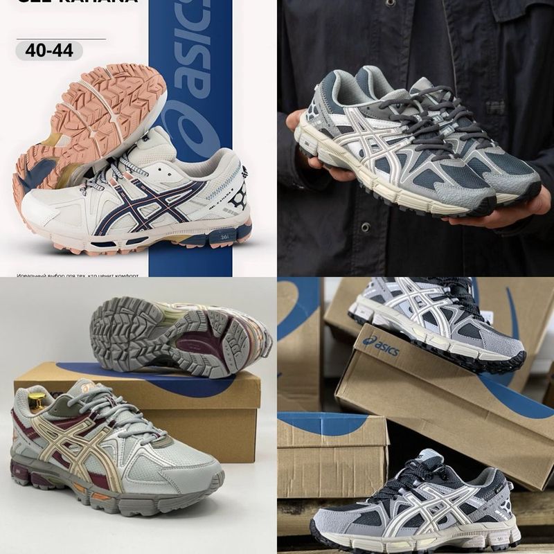 Кроссовки Asics Gel Kahana 8, размеры 36–44 Кроссовки Asics Gel Kahana 8, размеры 36–44