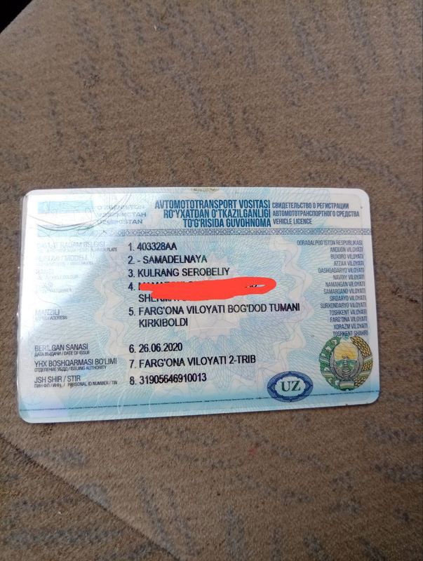 Прицеп сотилади дкументли