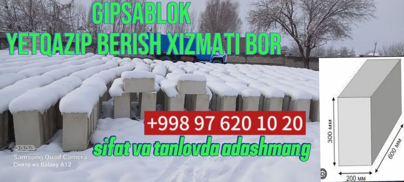 Penablok gipsablok sifatli maxsulot dastafka xizmati bor