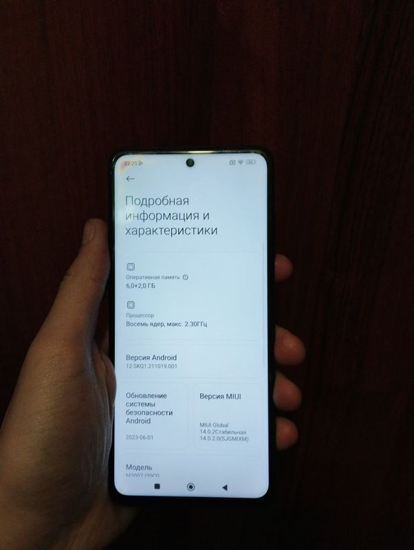 Poco X3 NFC 6/128gb