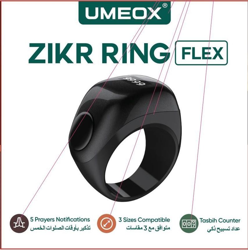 ZIKR RING FLEX universal