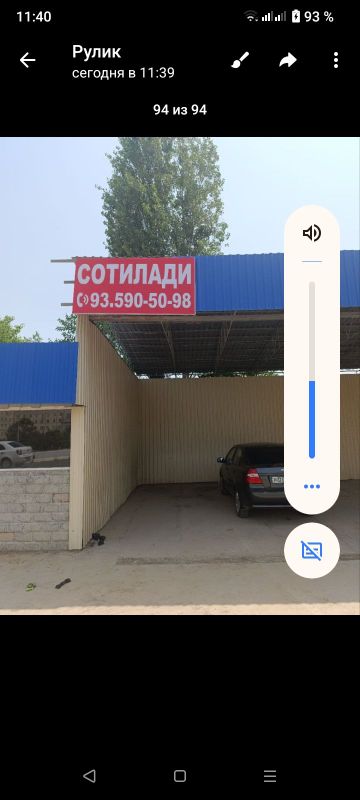 Готовый Бизнес (мойка, кафе, ферма, гараж и жилые помещения)