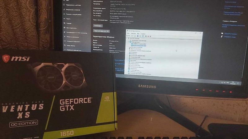 Video kartalar GTX 1650 GDDR6 4 GB 128 bit