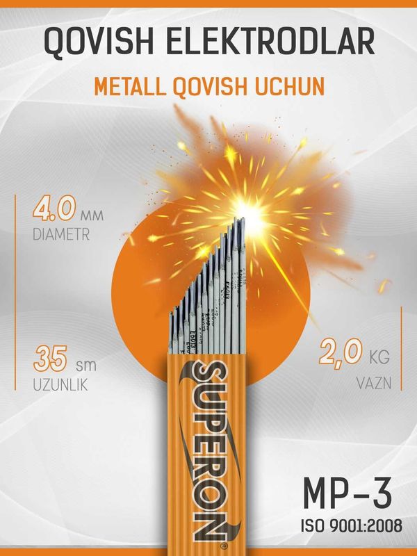 Электроды сварочные МР-3 рутиловые 4.0мм Super Optimal 6013. Электроды сварочные МР-3 рутиловые 4.0мм Super Optimal 6013.