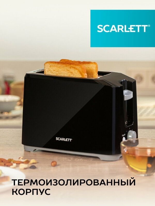 Тостер Scarlett SC-TM11020 , съемный поддон, 7 степеней обжарки Тостер Scarlett SC-TM11020 , съемный поддон, 7 степеней обжарки