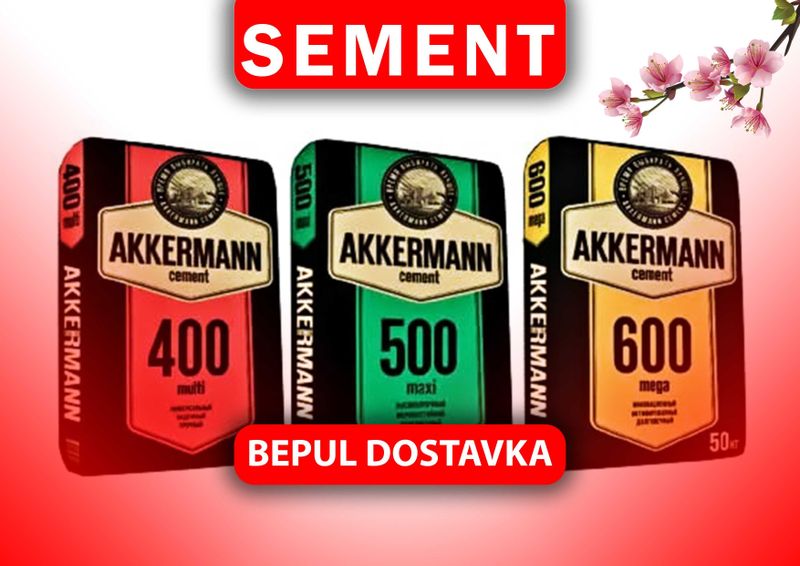 Цемент семент Sement аккерманн Цемент семент Sement аккерманн