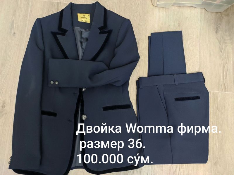 Продам для женщин.