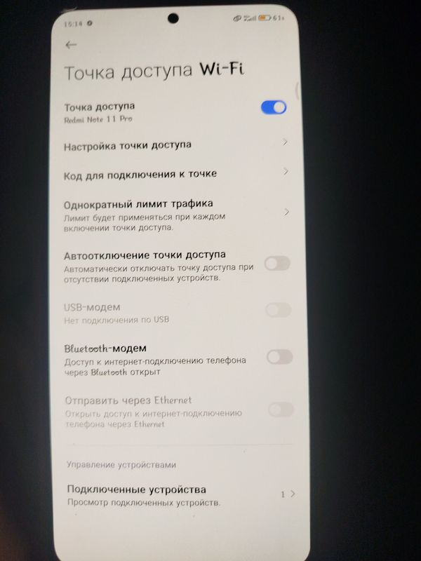 Telefon sotiladi redmi note 13 256gb yangi 1.600 Telefon sotiladi redmi note 13 256gb yangi 1.600