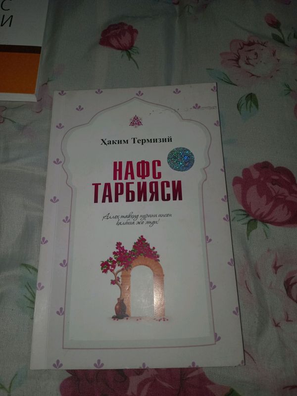 Qizlar uchun, holati toza Qizlar uchun, holati toza