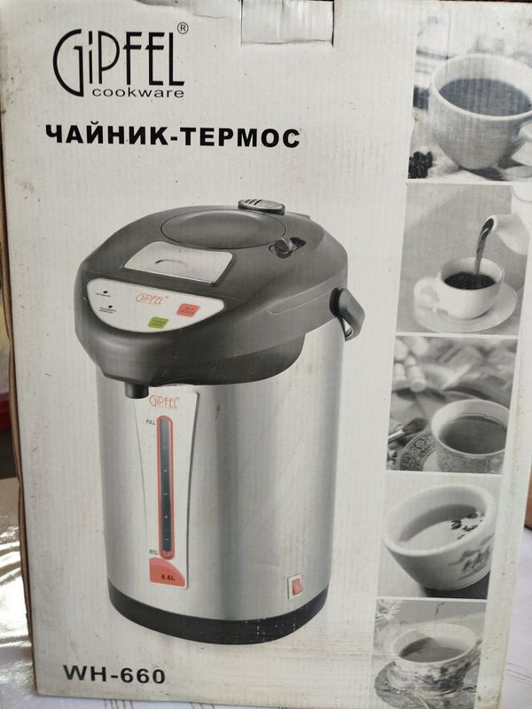 Срочно продам термос чайник Срочно продам термос чайник