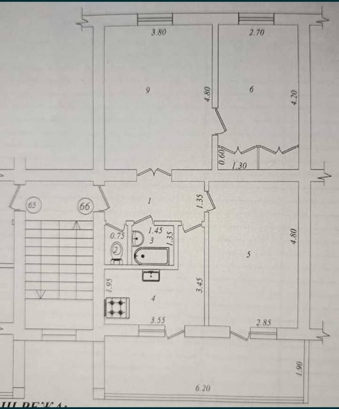 Мирабад Продается 3 комнатная квартира ул.Чимкентская ЦУМ Ц-7