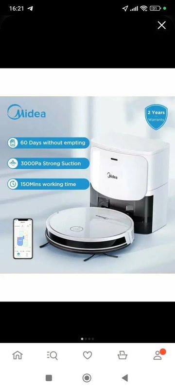Робот-пылесос Midea S5+
