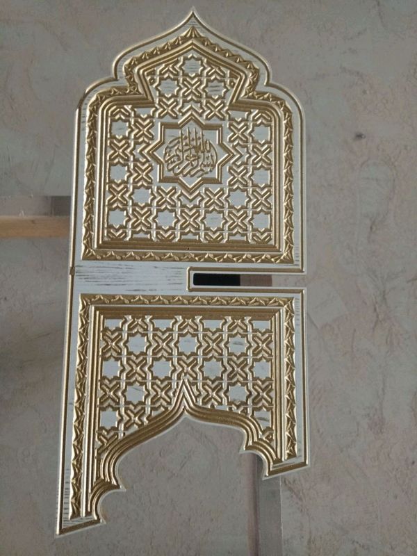 Qurʼon kitob oʻqish uchun lavf
