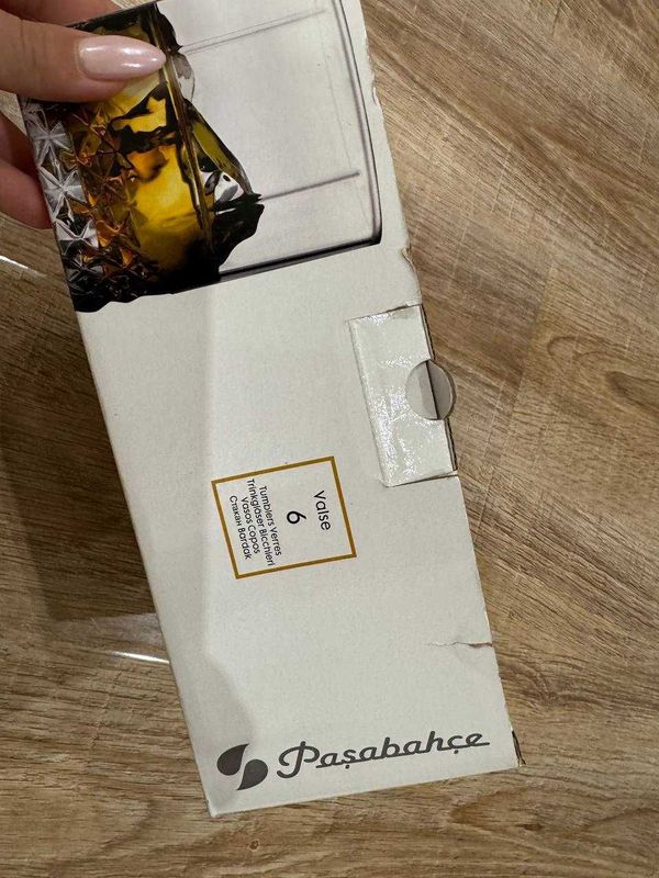 Продаются графин и стаканы Pasabahce Продаются графин и стаканы Pasabahce