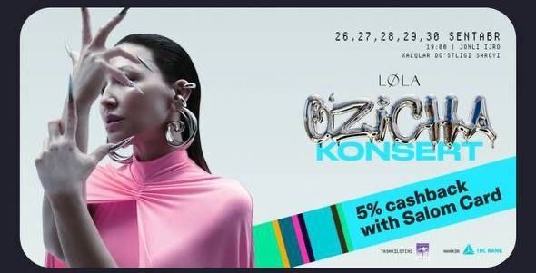 2 ta bilet — Lola konserti 2 ta bilet — Lola konserti
