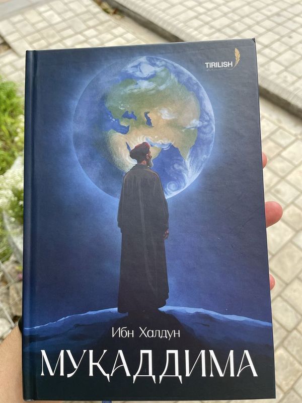 Muqaddima 2 ,Мукаддима 2 Muqaddima 2 ,Мукаддима 2